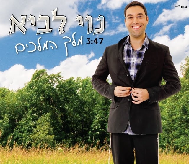 תמונה