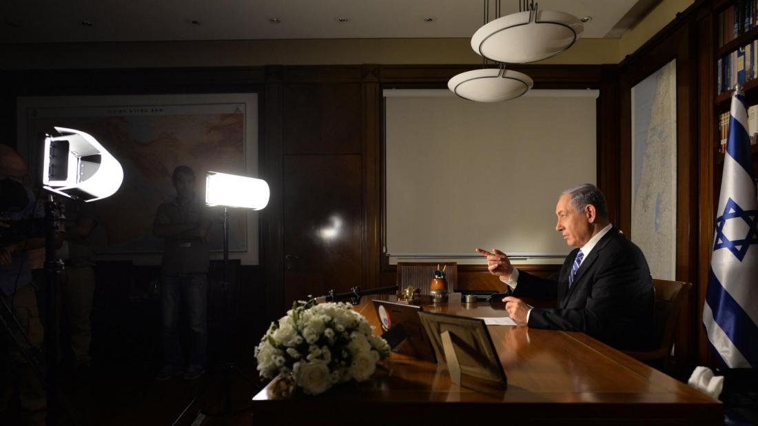 קינג ביבי - King Bibi -  - איכות HDTV - 720P - 