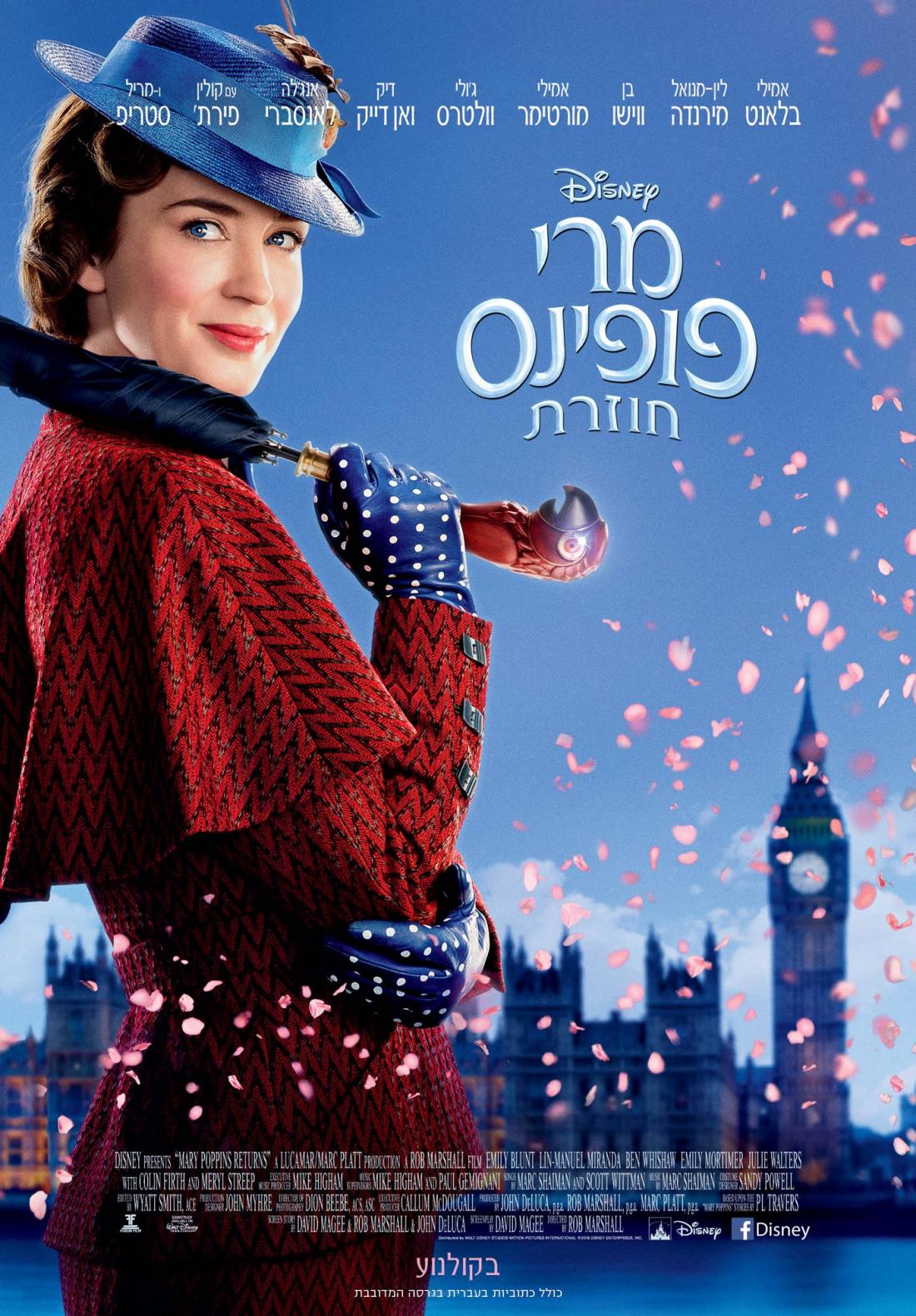 מרי פופינס חוזרת - Mary Poppins Returns - תרגום מובנה - איכות 720p - 