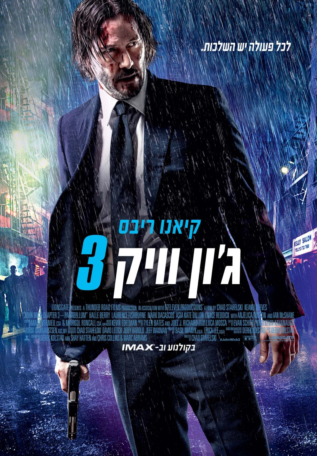 ג'ון וויק 3 - John Wick 3: Parabellum - תרגום מובנה - איכות 720p - 