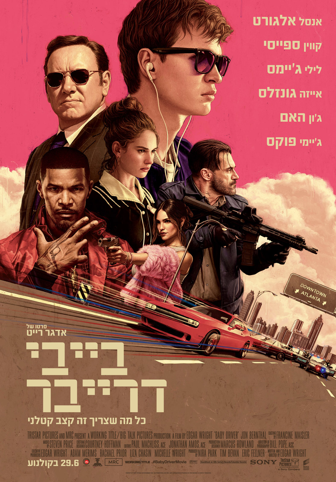 בייבי דרייבר - Baby Driver - תרגום מובנה - איכות BRRip