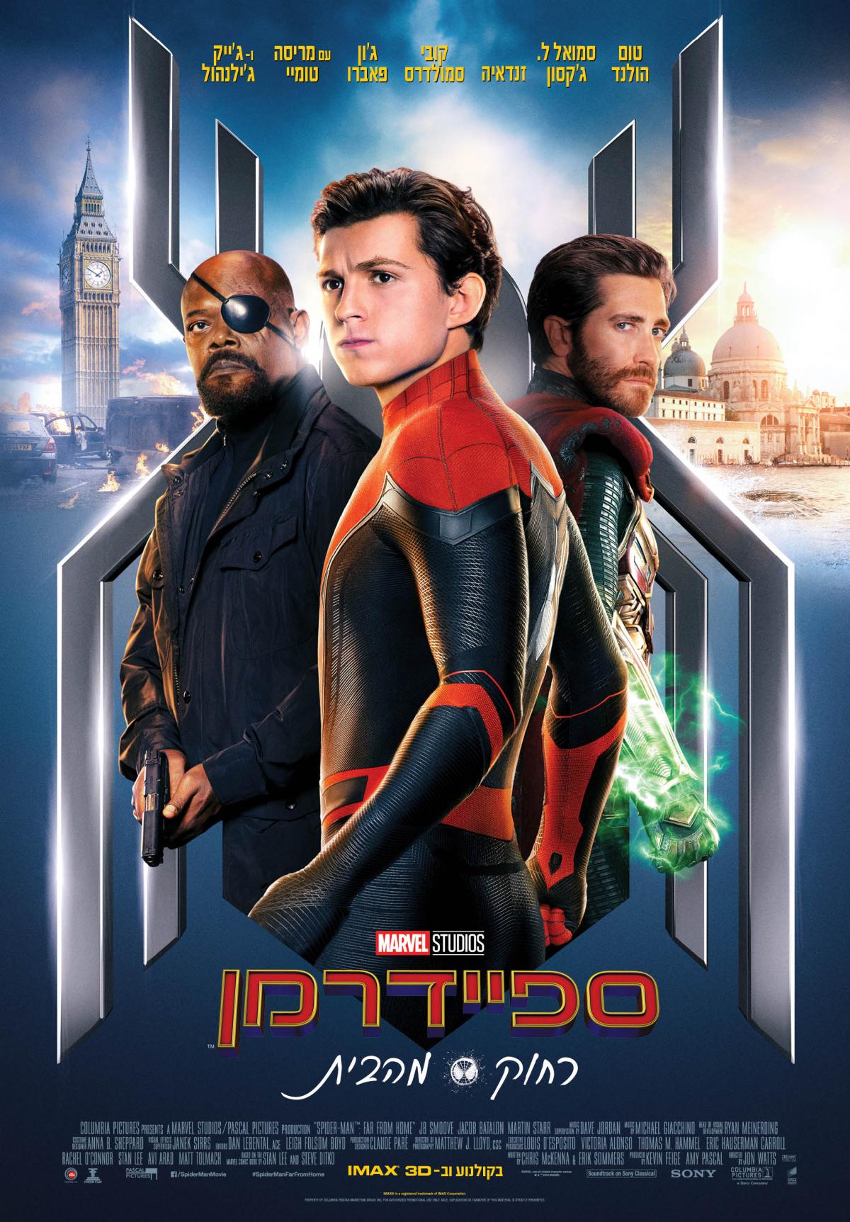 ספיידרמן: רחוק מהבית - Spider-Man: Far From Home - תרגום מובנה - איכות 720p - 