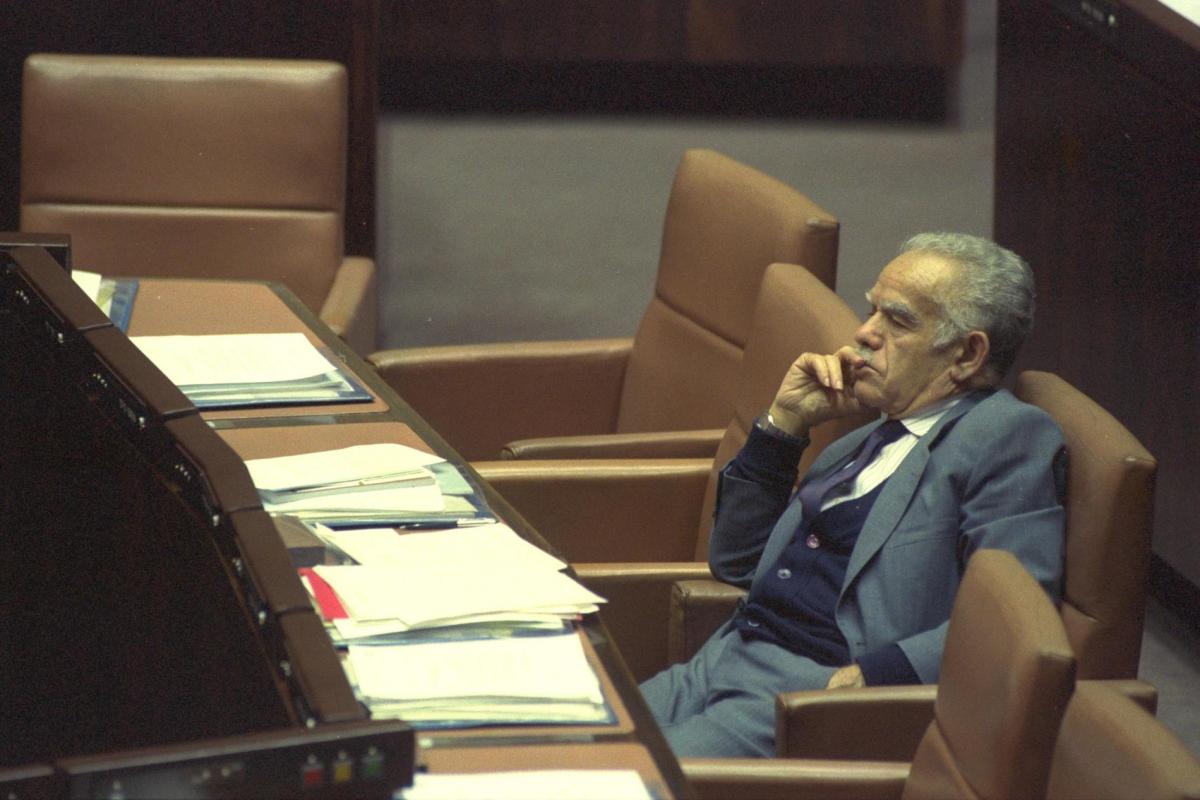 שמיר, בדרכו - Shamir, His Way -  - איכות HDTV - 720P - 