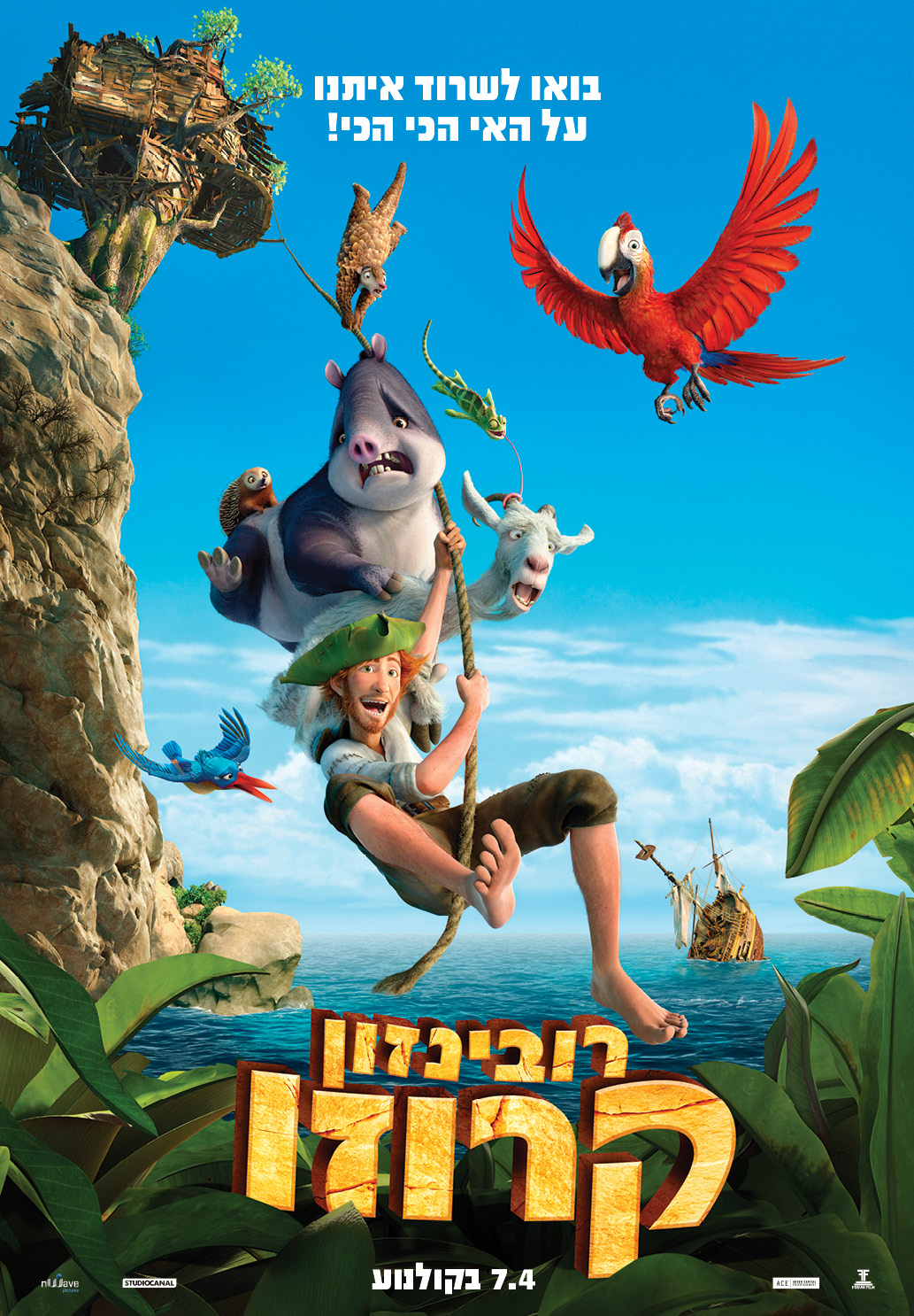 רובינזון קרוזו - Robinson Crusoe - מדובב - איכות BluRay - 1080P - 