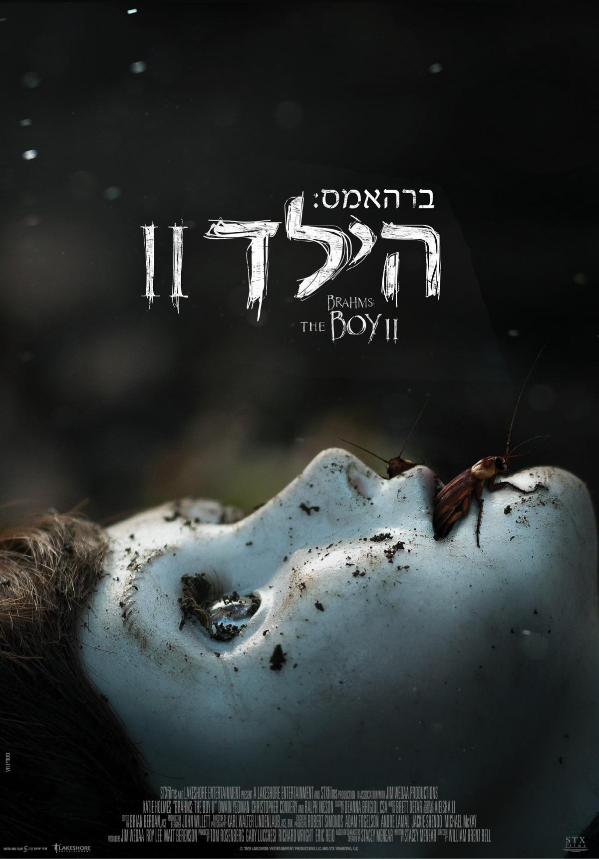 ברהאמס: הילד 2 - Brahms: The Boy II - תרגום מובנה - איכות BluRay - 720P - 