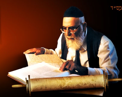 אוסף דרשות הרב אברהם חפוטא - 