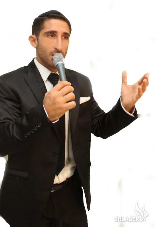 איציק אורלב - מקודשת - 