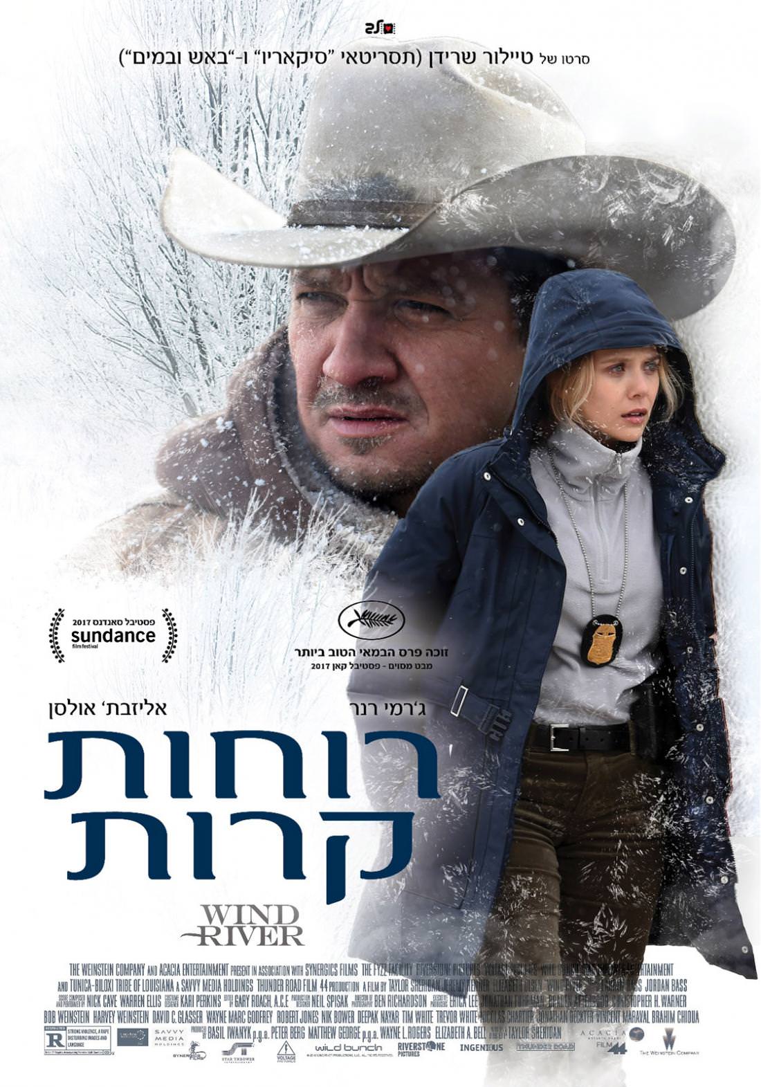 רוחות קרות - Wind River - איכות BRRip - 
