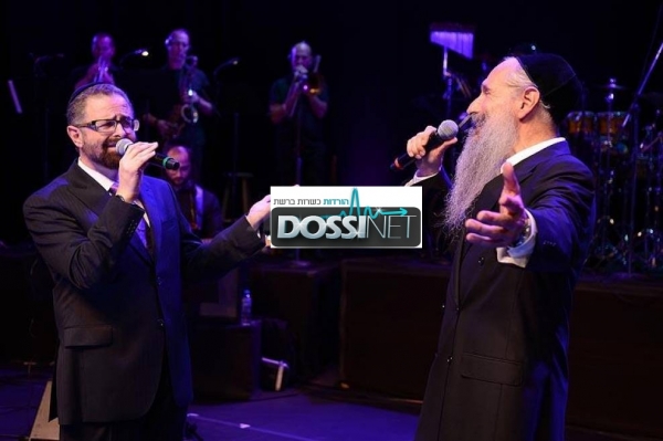 מרדכי בן דוד ויוסי גרין בסאן פאולו קליפ - 1080p HD