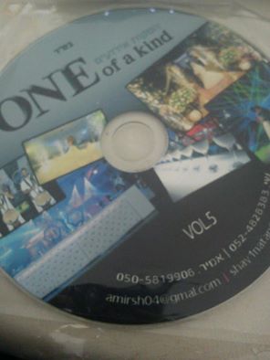 סט של one of a kind vol5 - 