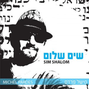 מישל פרדס - שים שלום þþ - 