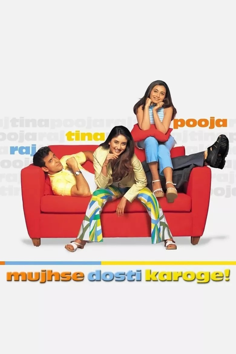 Mujhse דוסטי Karoge - Mujhse Dosti Karoge - תרגום מובנה - איכות DVDRip - 