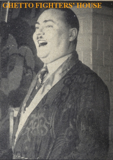 החזן משה קוסביצקי 3 אלבומים עודכנו לינקים - 