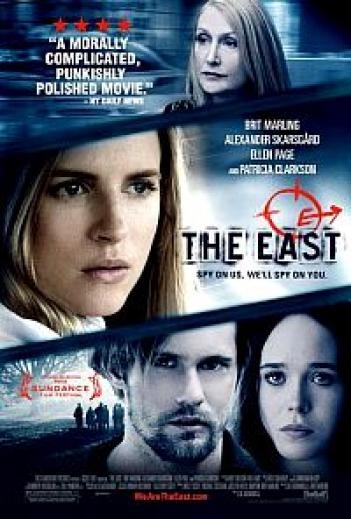 חיים כפולים  The East 2013 - 