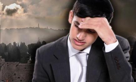 אוי נא לנו-מידד טסה(וואקלי) - 