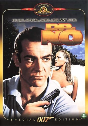 ג'יימס בונד : דר נו(James Bond Dr. No (1962   - 