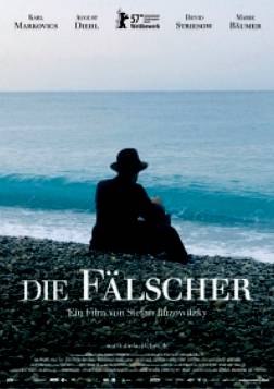 הזייפנים סרט ליום השואה  DVDRip  - 