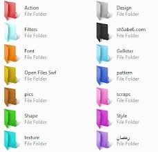 לצביעת תיקיות בווינדוס 7/XP -