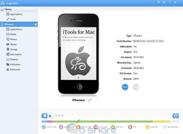 שימוש בתוכנת iTools – אלטרנטיבה שימושית במקום האייטונס