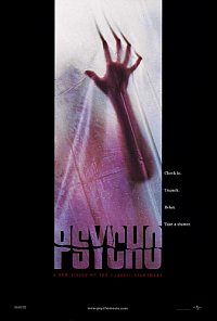 פסיכו – שחזור מחודש - Psycho  - תרגום מובנה - DVDrip - 