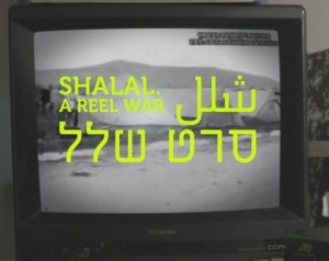 סרט שלל (2021) - איכויות HDTV - 720P - 