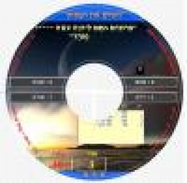 משחק - השלם את הפסוק - 