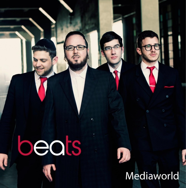 יואלי גרינפלד באלבום בשיתוף EvanAl -