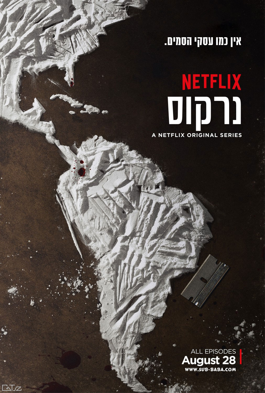 נרקוס ׁ(2015ׂ) עונה 1, פרק 2 [תרגום מובנה] / Narcos.S01E02