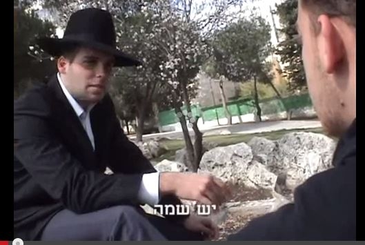 מערכון מצחיק של ישיבת שערי יושר - 