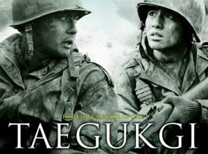 אחוות המלחמה 