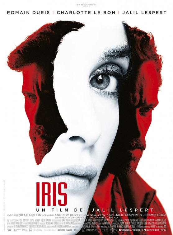 בצילה של איריס - Iris  - תרגום מובנה - איכות BRRip - 
