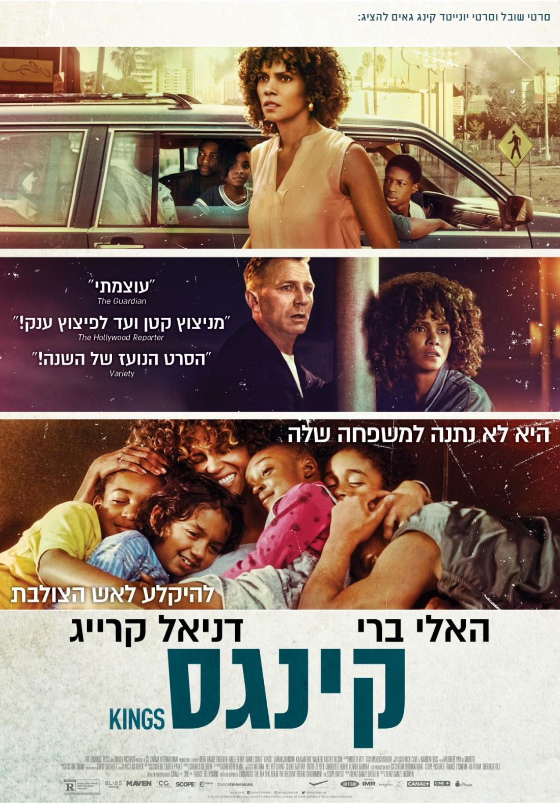 קינגס - Kings - תרגום מובנה - איכות BRRip - 