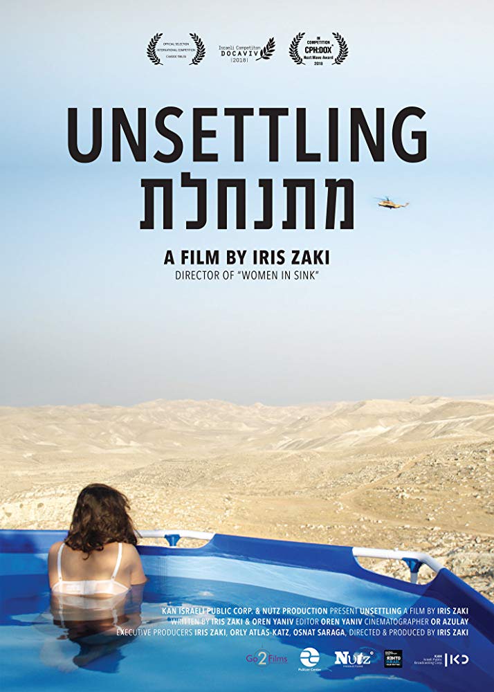 מתנחלת - Unsettling - איכות 720p - 