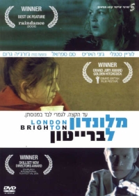 מלונדון לברייטון - London to Brighton - תרגום מובנה - איכות DVDRip - 