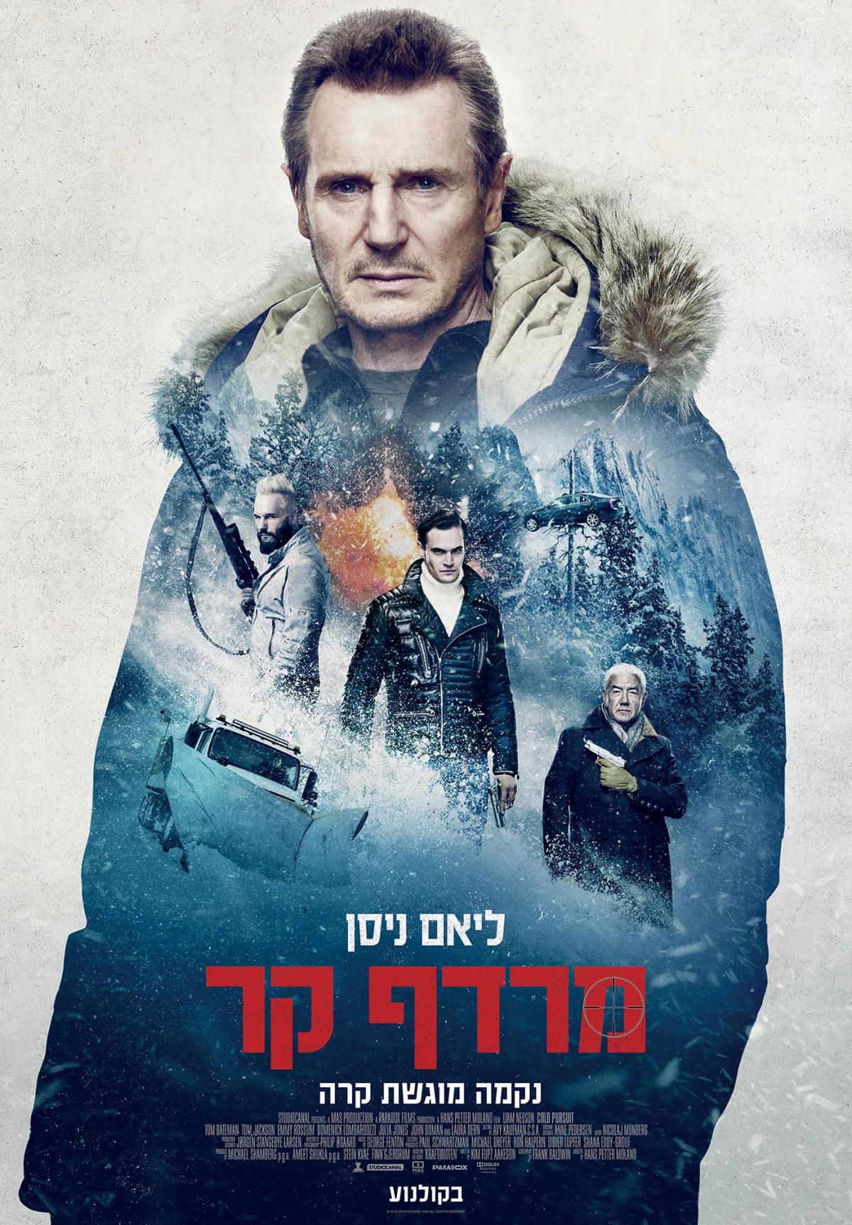 מרדף קר - Cold Pursuit - תרגום מובנה - איכות 720p - 