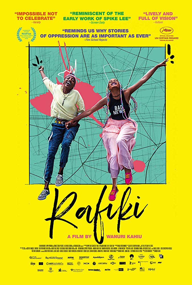 ראפיקי  - Rafiki  - תרגום מובנה - איכות 720p - 