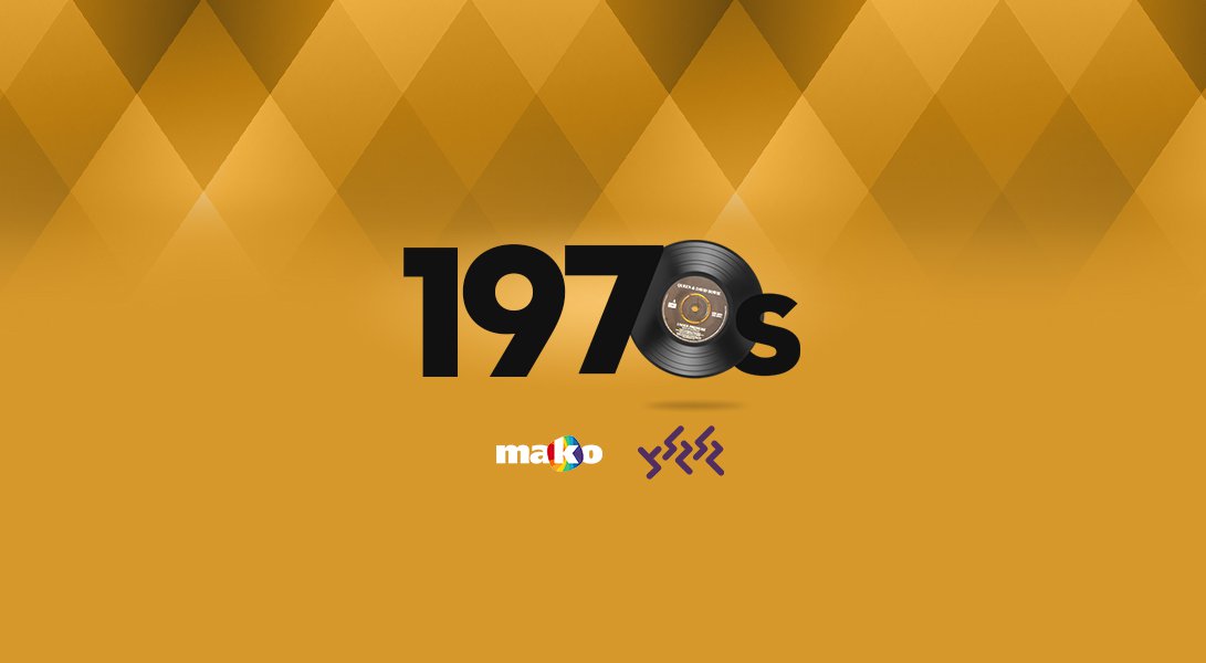 מצעד העשור המחודש של גלגלצ - מאה הגדולים של שנות ה-70 -