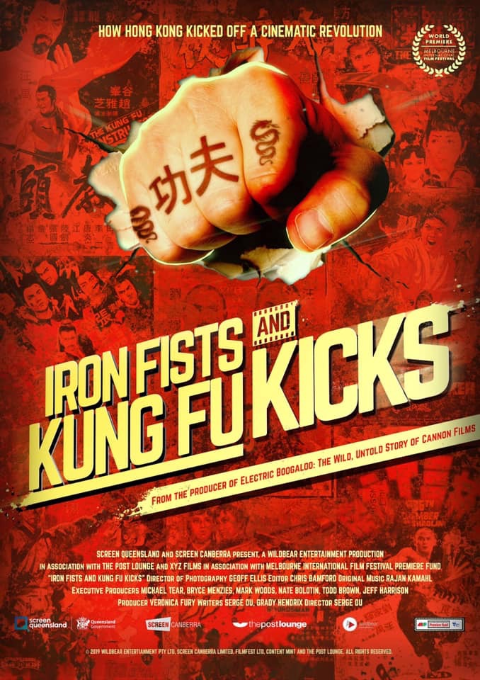 אגרופי ברזל ובעיטות קונג פו - Iron Fists and Kung-Fu Kicks - תרגום מובנה - איכות 720p -