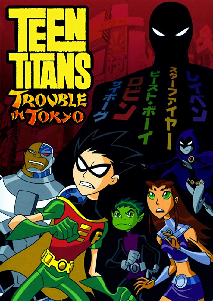 הטיטאנים: צרות בטוקיו - Teen Titans: Trouble In Tokyo - תרגום מובנה - איכות BluRay - 1080P -