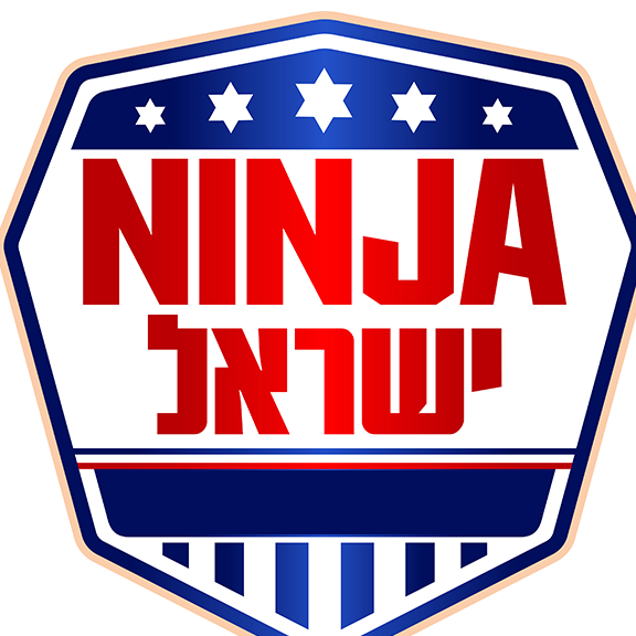 נינגה ישראל עונה 4 פרק 31 - 