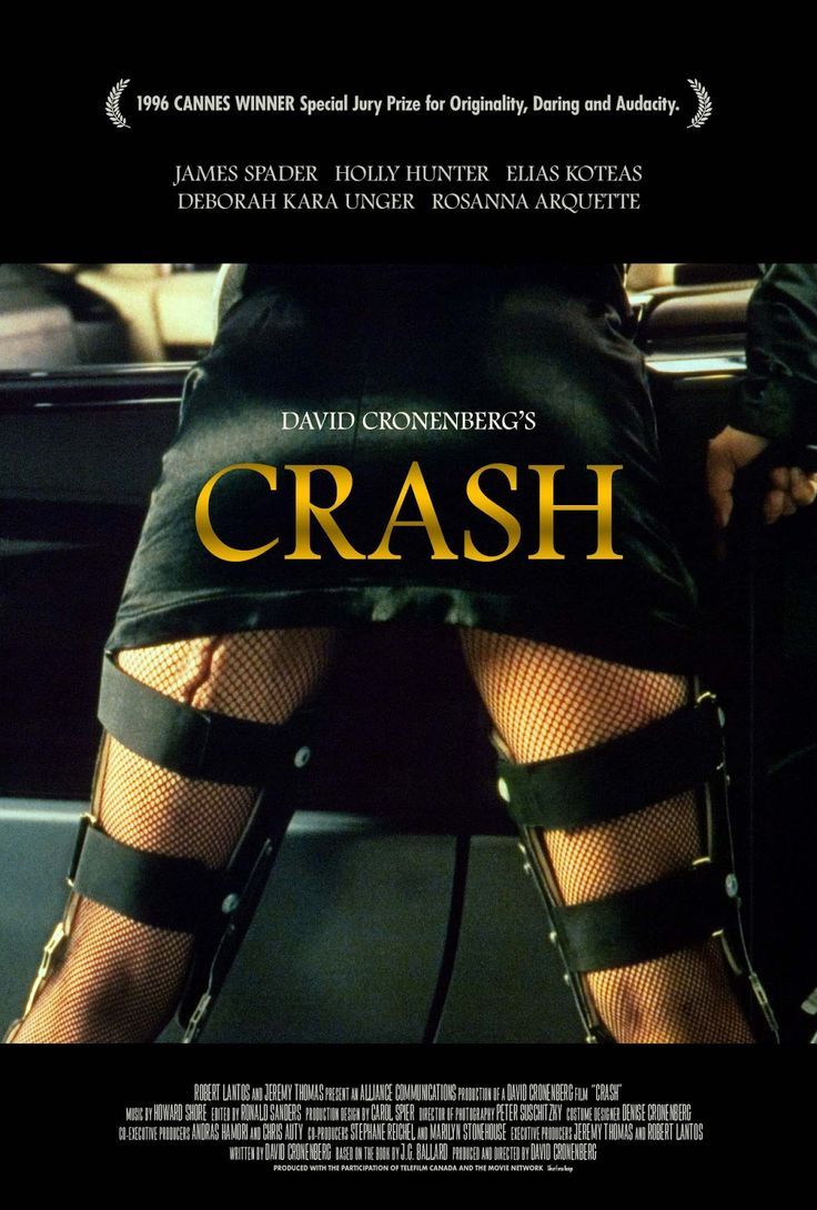 התרסקות  - crash - תרגום מובנה - איכות 720p - 