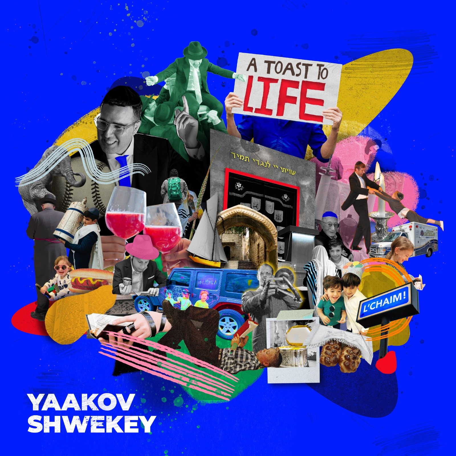 יעקב שוואקי - לחיים -אלבום חדש - Yaakov Shwekey - Lechaim A Toast To Life 