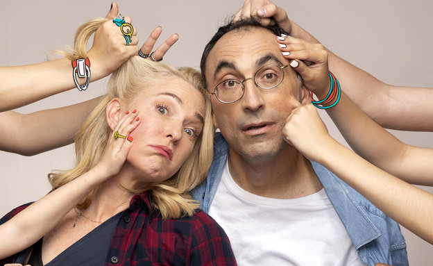 מה שבע עונה 1 - פרק 3 - 