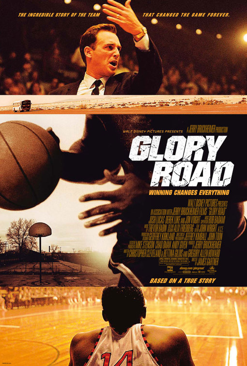 דרך התהילה - Glory Road - תרגום מובנה -