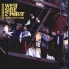  ספיישל להקת בטחון - 3 אלבומים [ווקאלי] - 