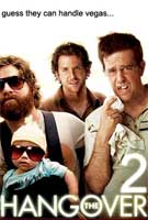 בדרך לחתונה עוצרים בבנקוק  The Hangover 2 2009 - 