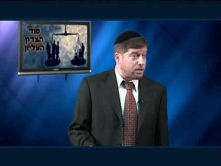 אוסף דרשות וידאו של הרב אהרון לוי - 