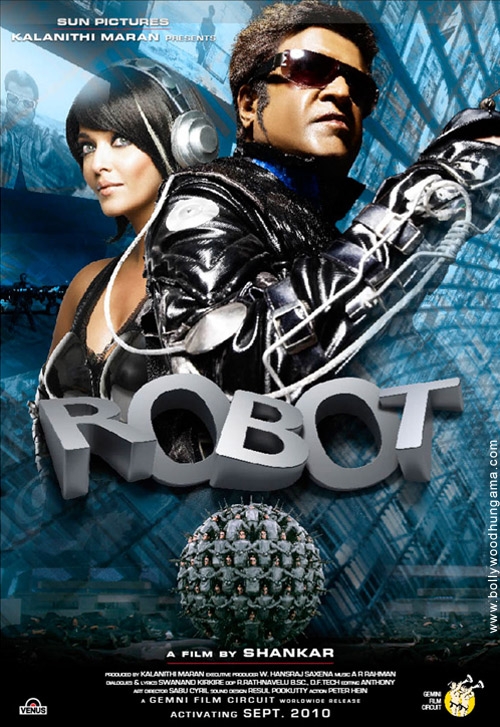 רובוט   Robot 2010- DVDRip - 