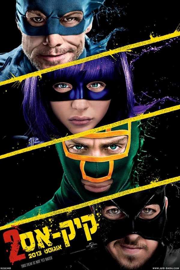קיק אס 2 גרסא סופית ורשמית Kick Ass 2 2013 - BDRIP -