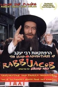 הרפתקאות רבי יעקב - תרגום מובנה - 720p.HDTV   - 